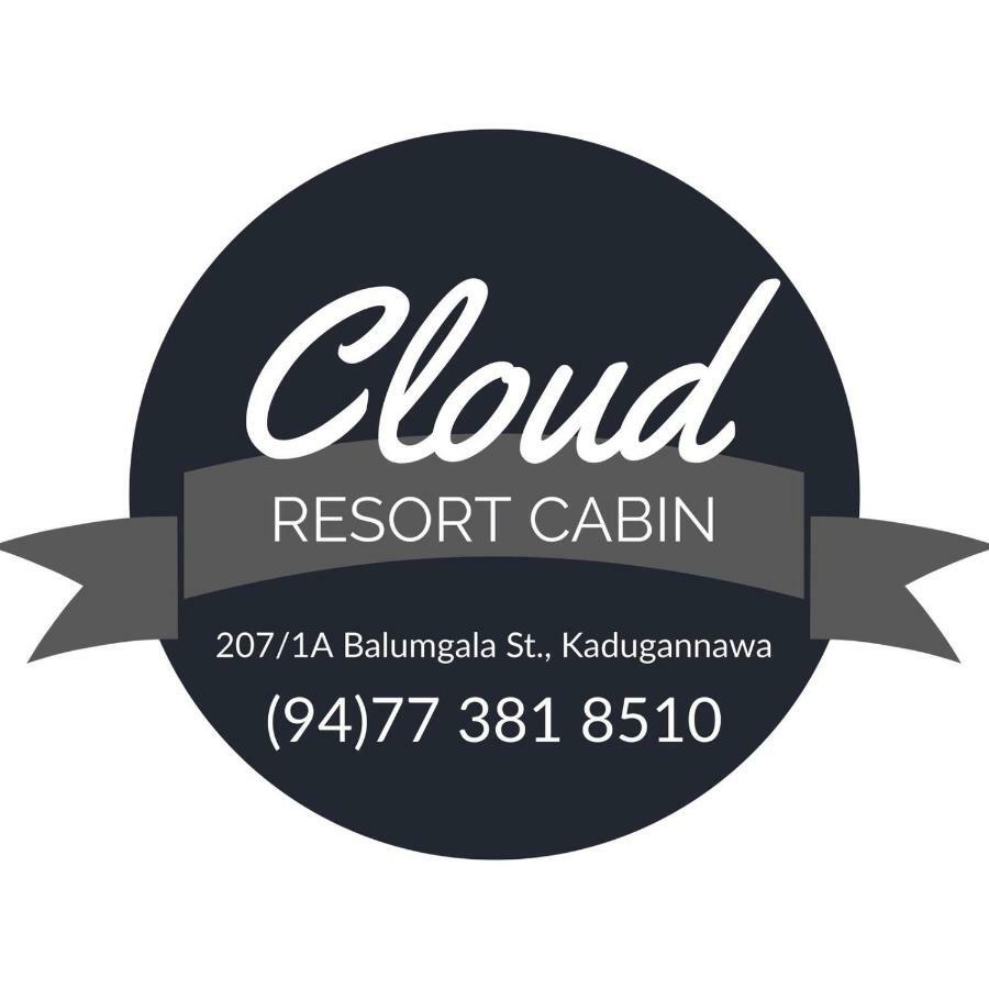 The Cloud Lodge